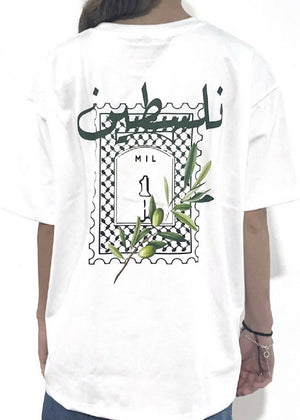 Oversized Fit Palestine Kufiyyeh Olive vine T-Shirt -White