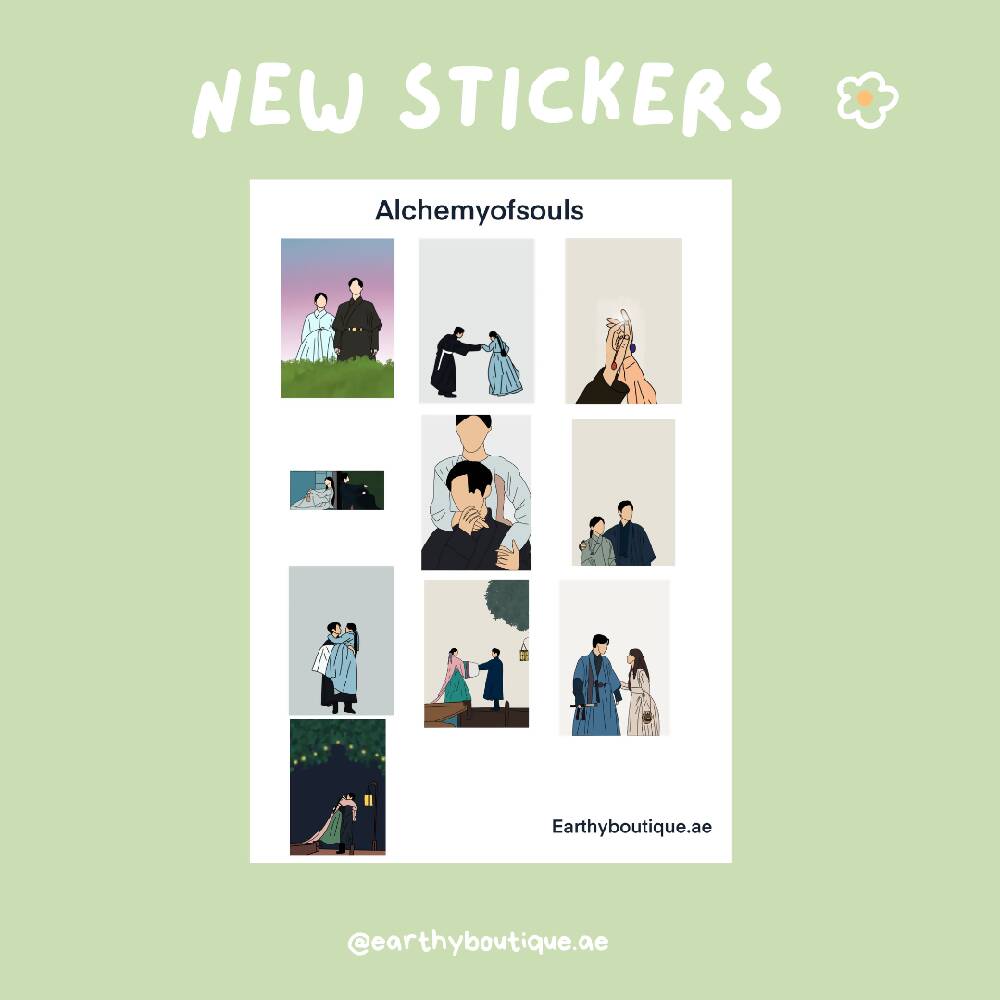 Alchemy of souls sticker sheet