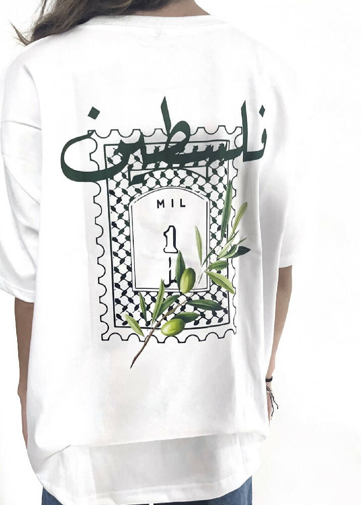 Oversized Fit Palestine Kufiyyeh Olive vine T-Shirt -White