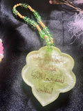 Islamic Resin Car Hanging – Dua Decor (Handmade)