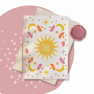 Sunlit Serenade Eid Greeting Card