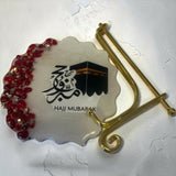 Customized Hajj Mubarak Resin Keepsake | Islamic Gift Décor