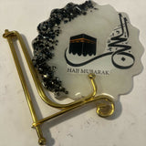 Customized Hajj Mubarak Resin Keepsake | Islamic Gift Décor