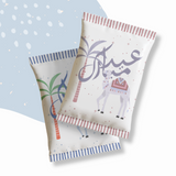 Desert Twilight Eid Goodie Bags