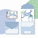 Desert Twilight Eid Envelopes - Blue