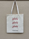 Tote bag-If you know, you know...