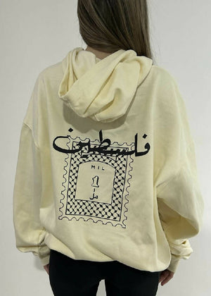 Palestine Oversized Hoodie - White